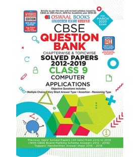 Oswaal CBSE Question Bank Class 9 Computer Applications Chapter Wise and Topic Wise | Latest Edition
